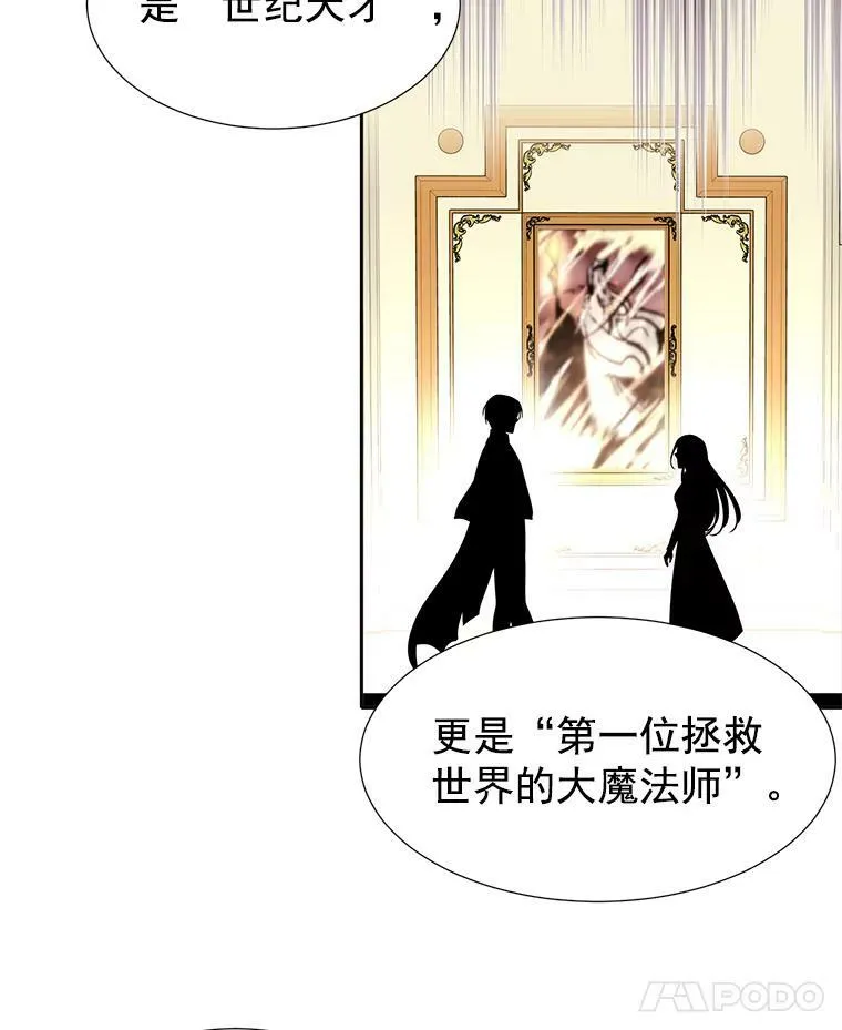 34.回皇城70