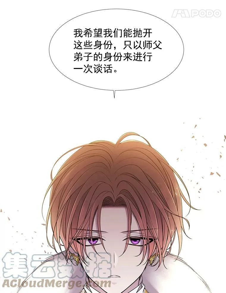 59.阻拦36