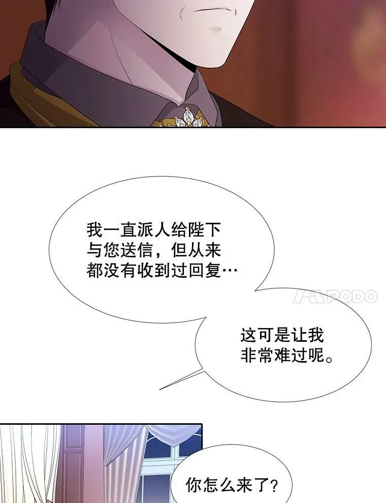 116.绑架22
