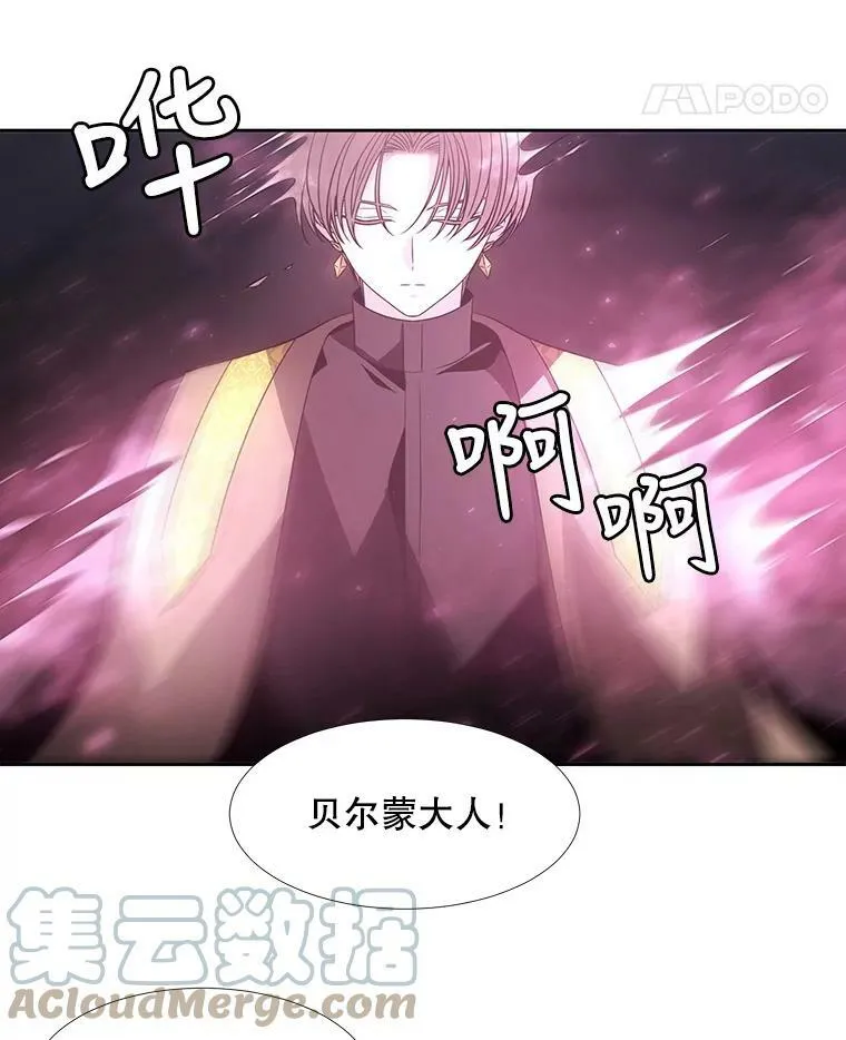 64.越狱18