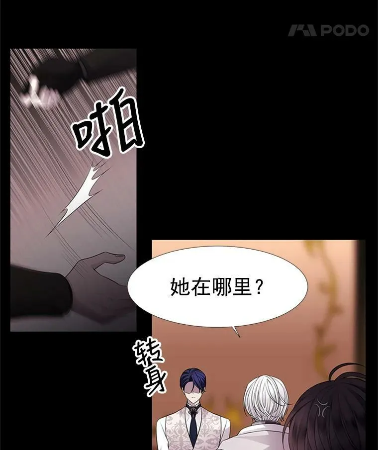 4.开启新生活58