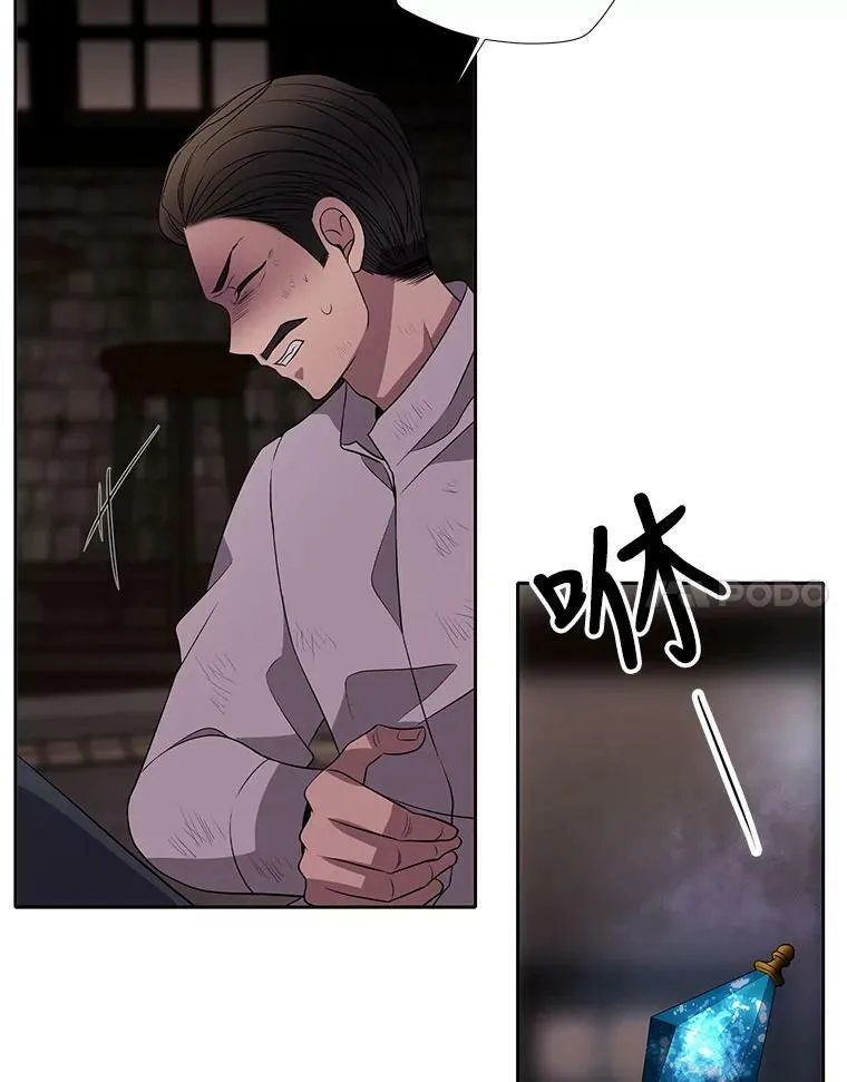 39.梦境25