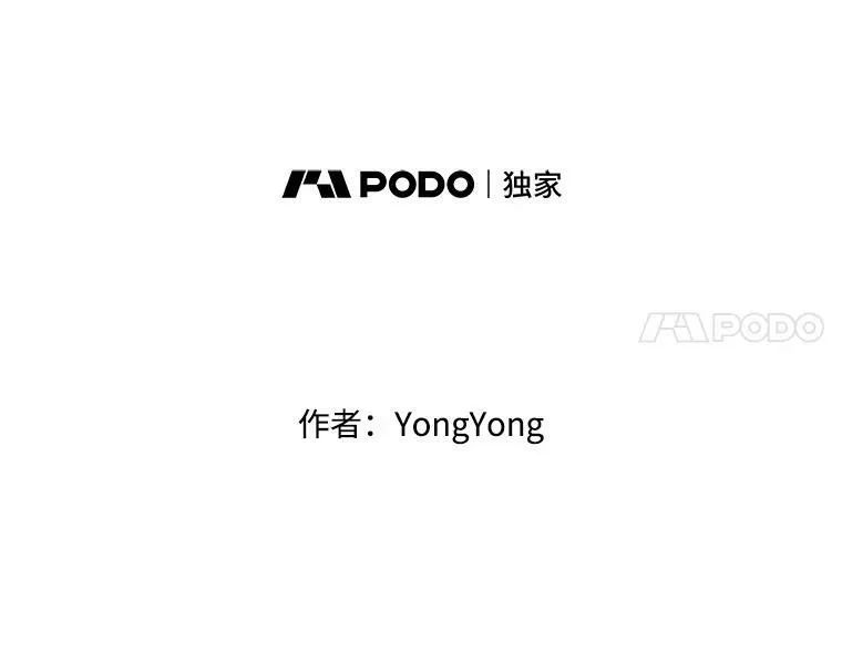 147.发现端倪13