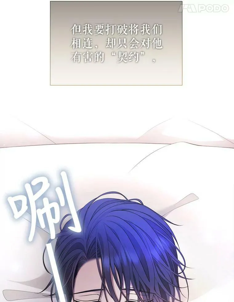 128.唤醒记忆91