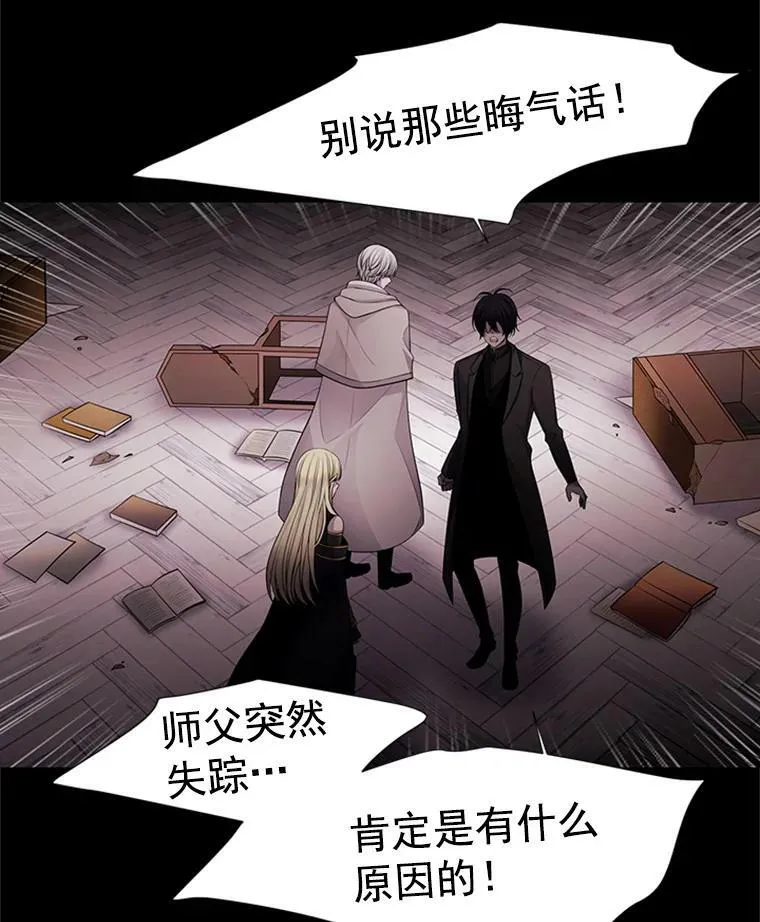 4.开启新生活62