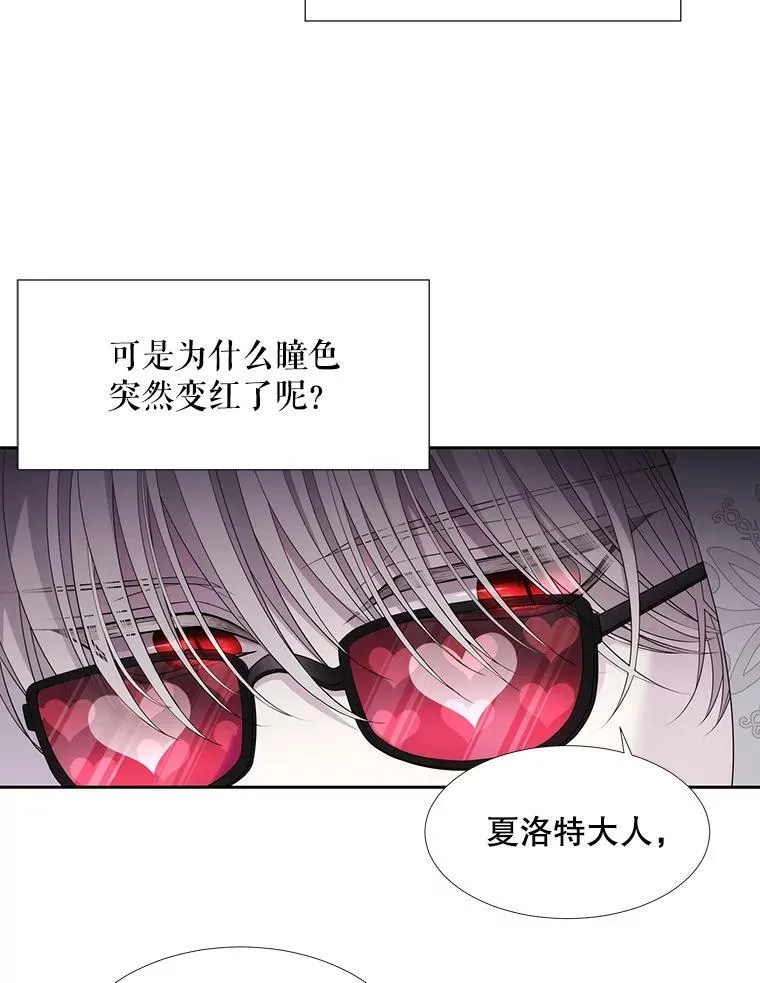 92.奥斯威尔65