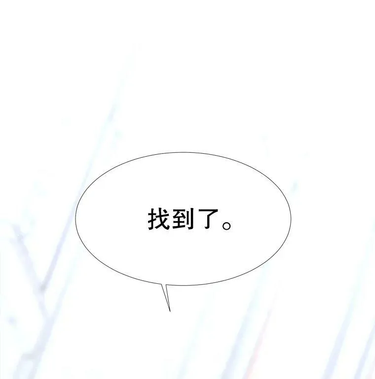 62.再见埃文16
