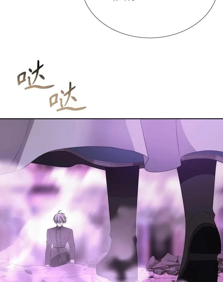 200.堕落之息13