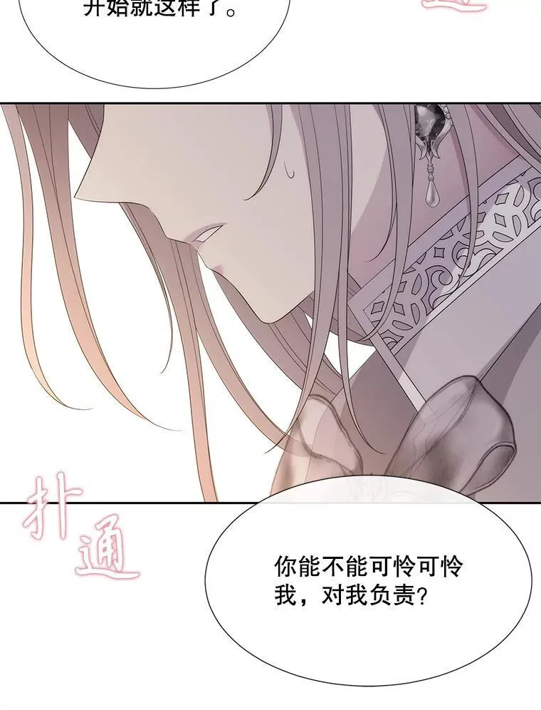 185.商量97