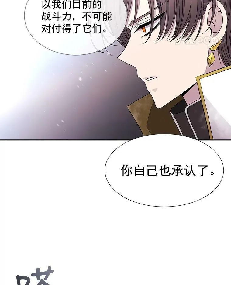 26.我要确认一件事28