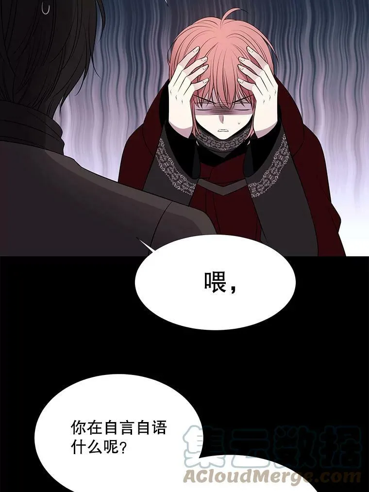 74.这么轻易就放弃了？60