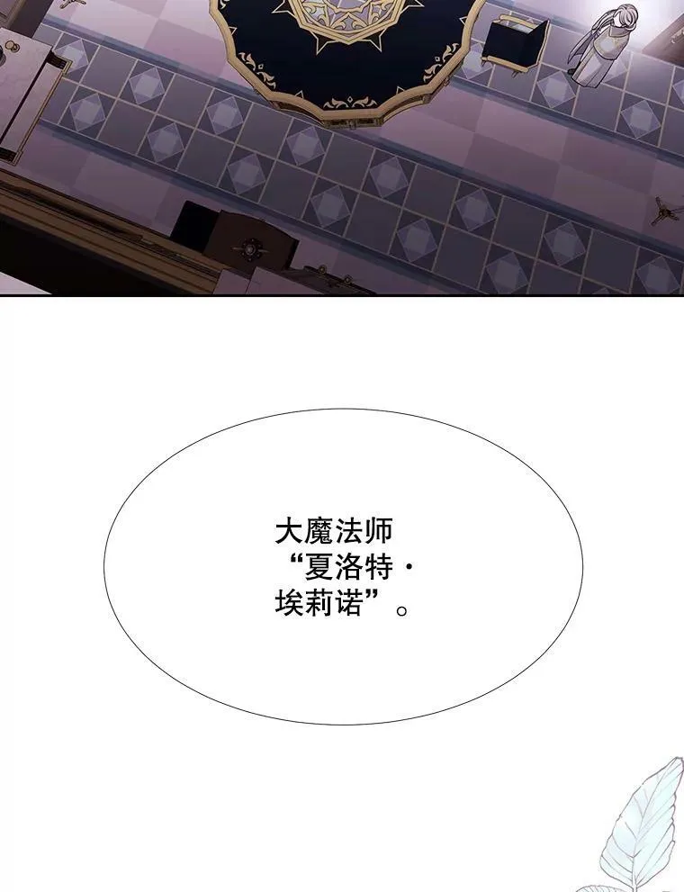 126.召见22
