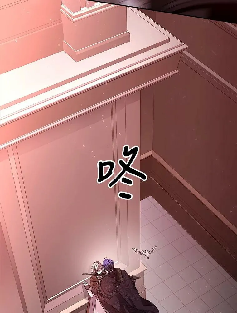 123.追逐53