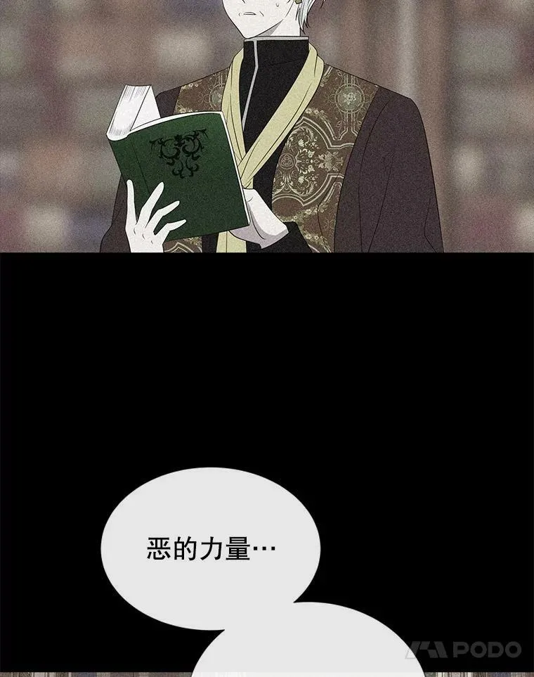 163.不正常77
