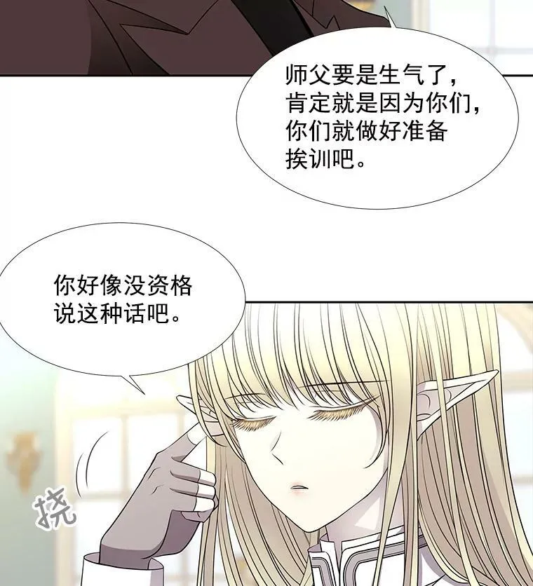 57.把衣服脱了50