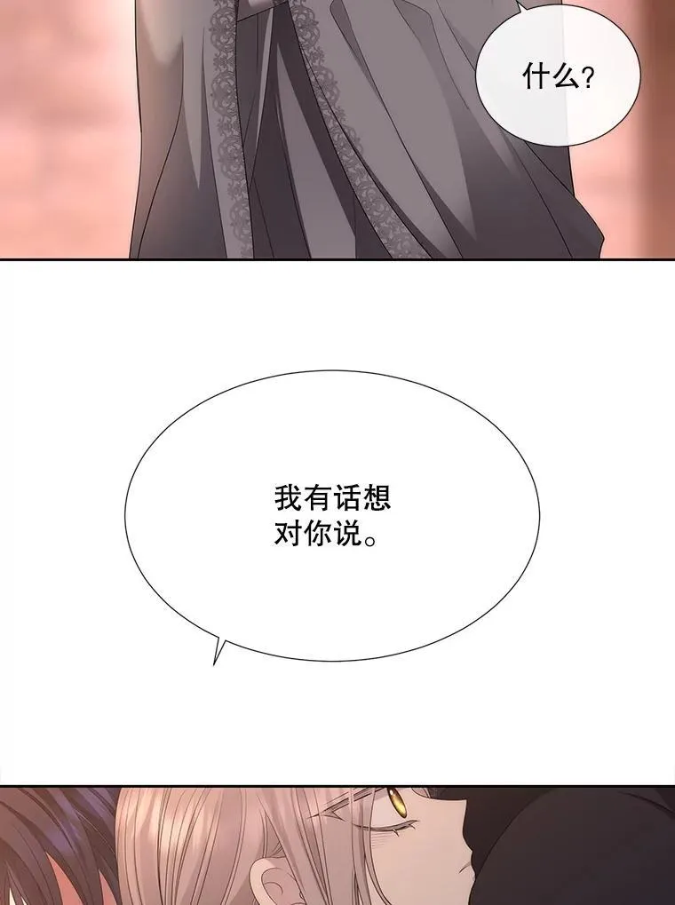 188.旧曾相识8
