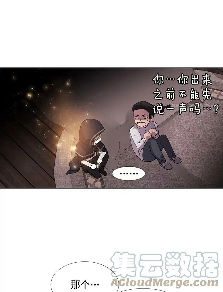 39.梦境39