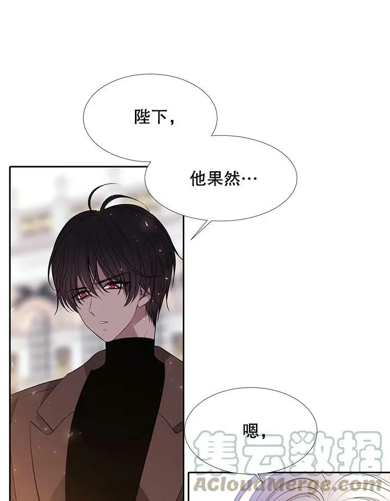68.制伏36