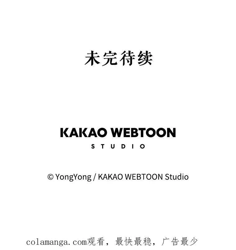 206.分离焦虑74