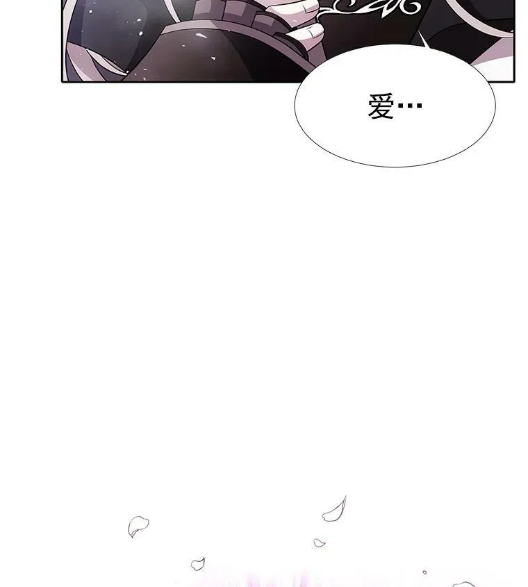2.特别的小朋友21