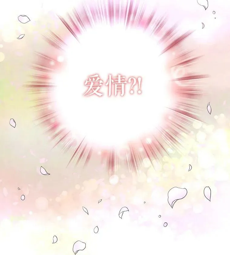 2.特别的小朋友22