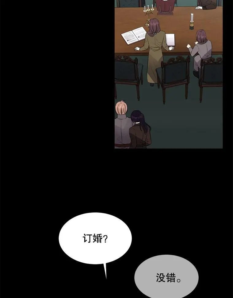 135.守护世界和平38