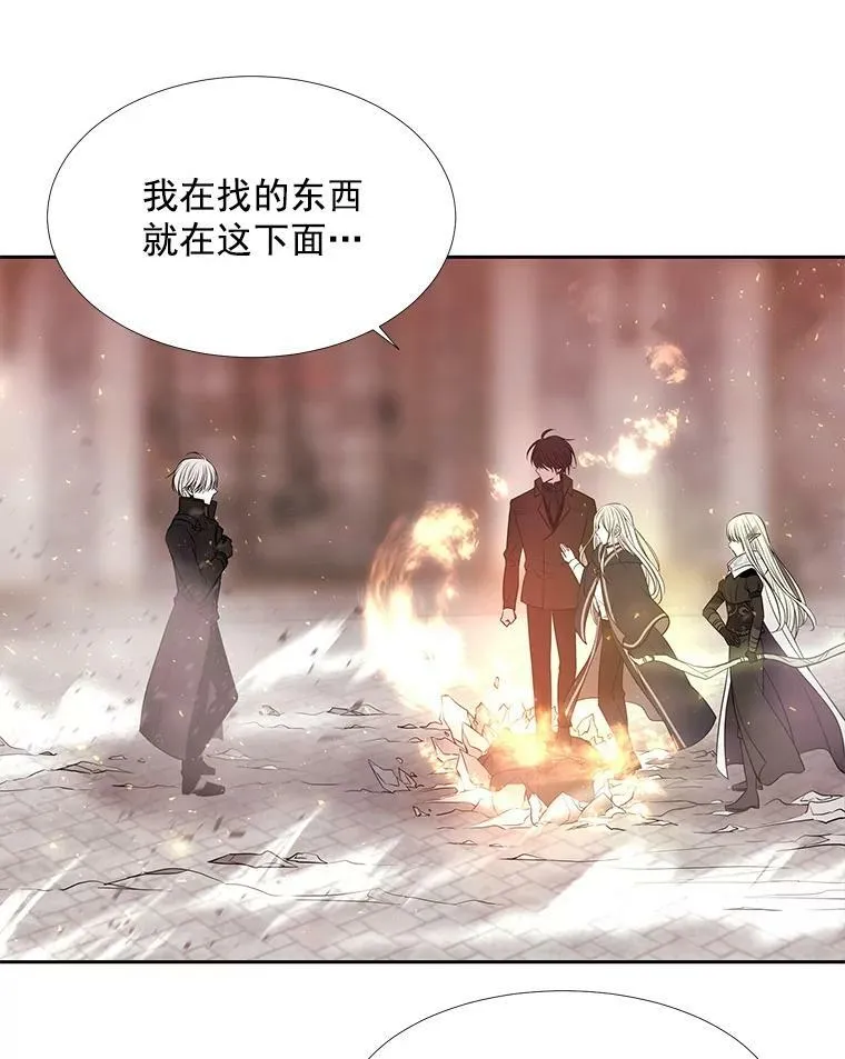 50.“他”回来了？23