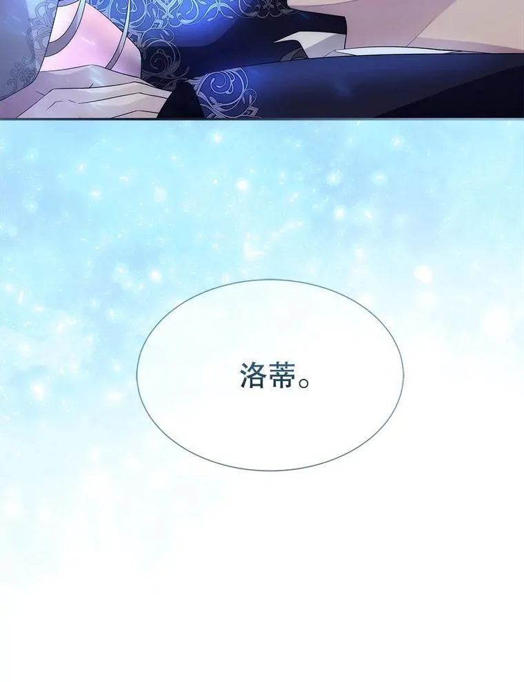 198.拥抱未来5
