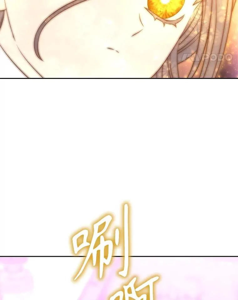 196.枯萎心脏40