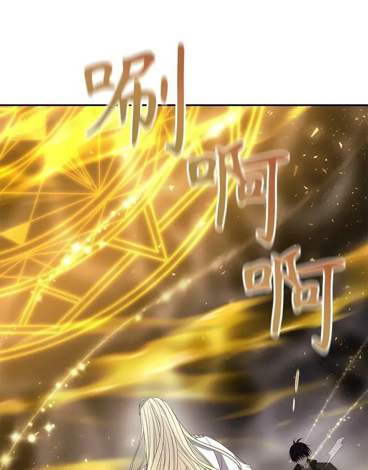 168.失败之作27