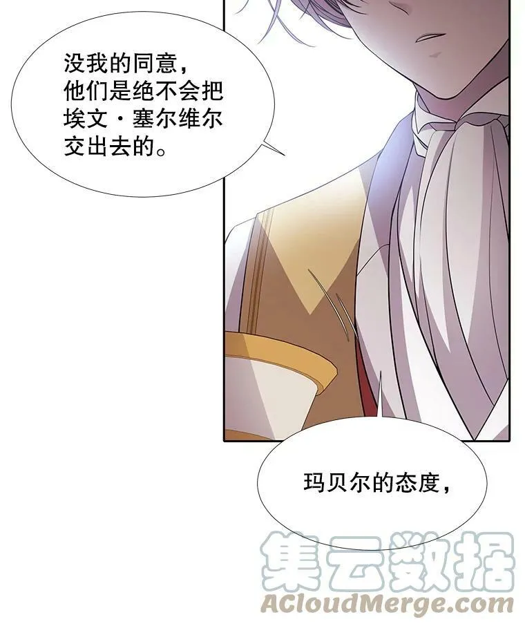 64.越狱51