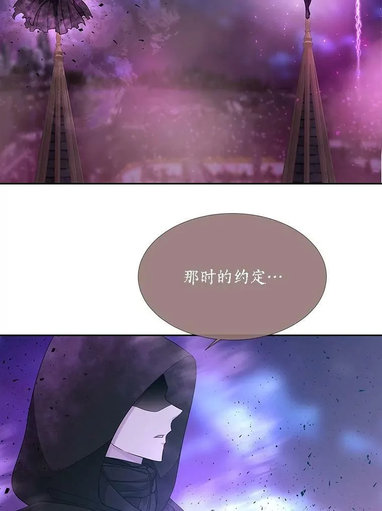 105.开始47