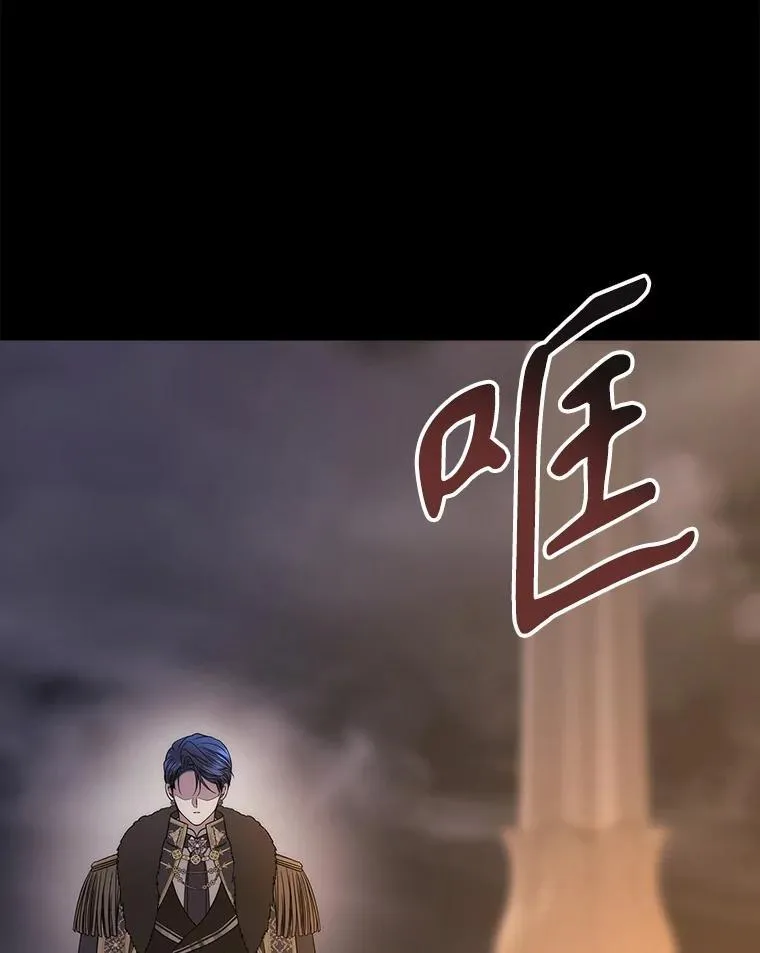 208.被求婚87