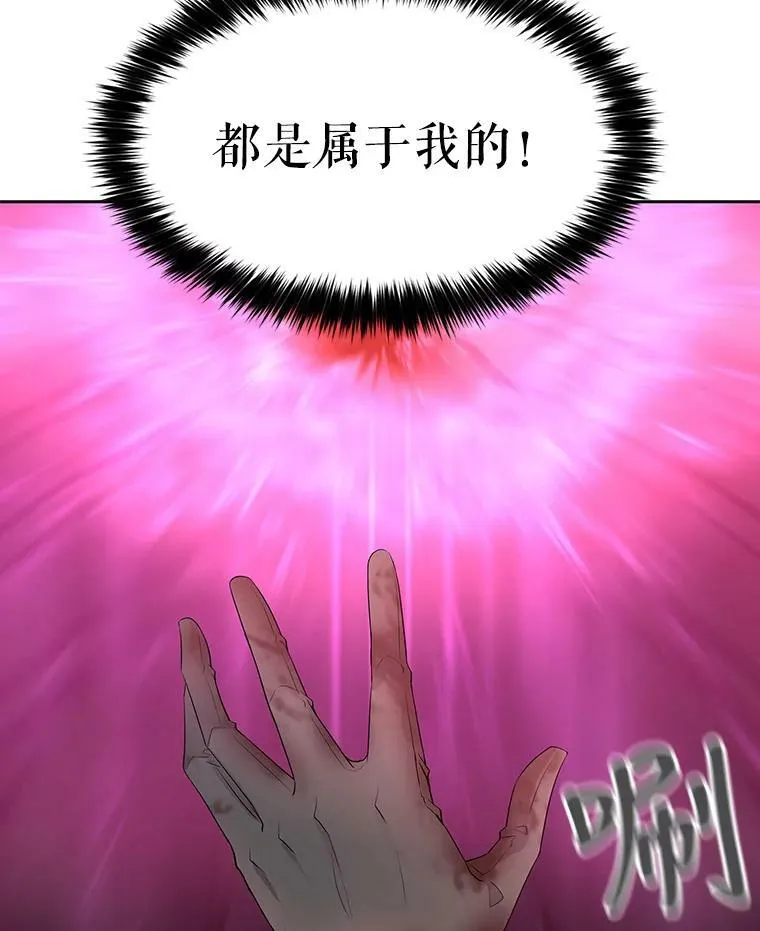 50.“他”回来了？40