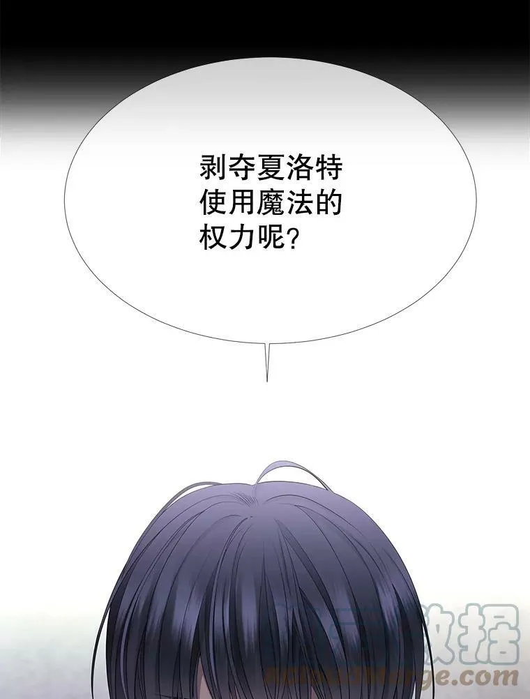118.交谈48