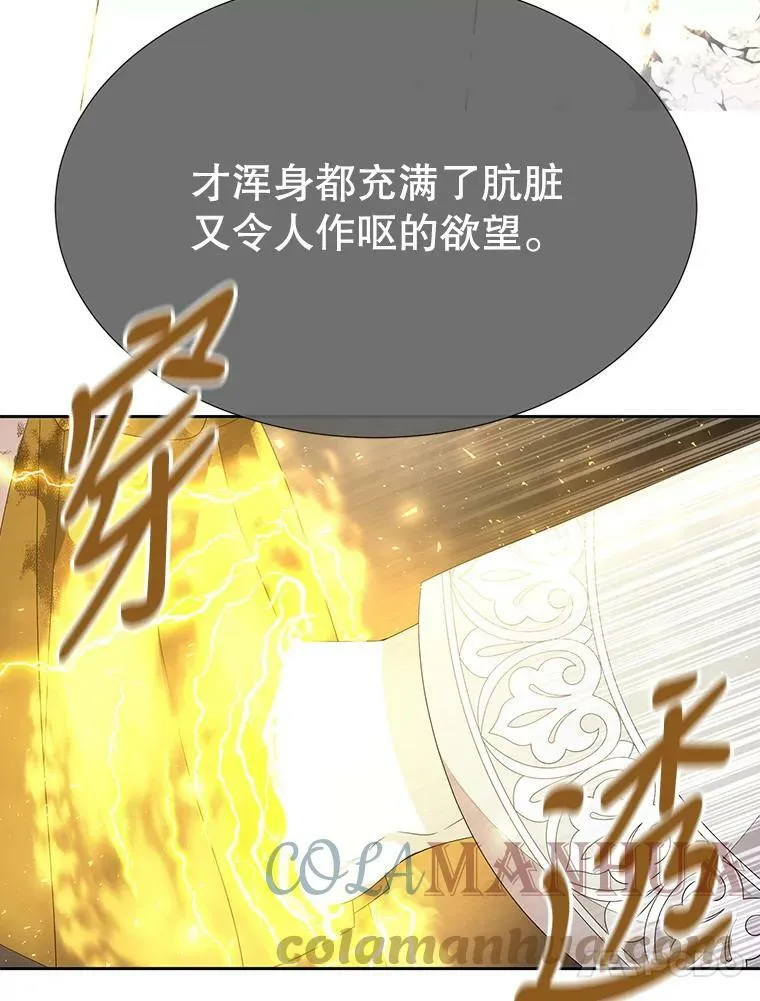 148.确认15