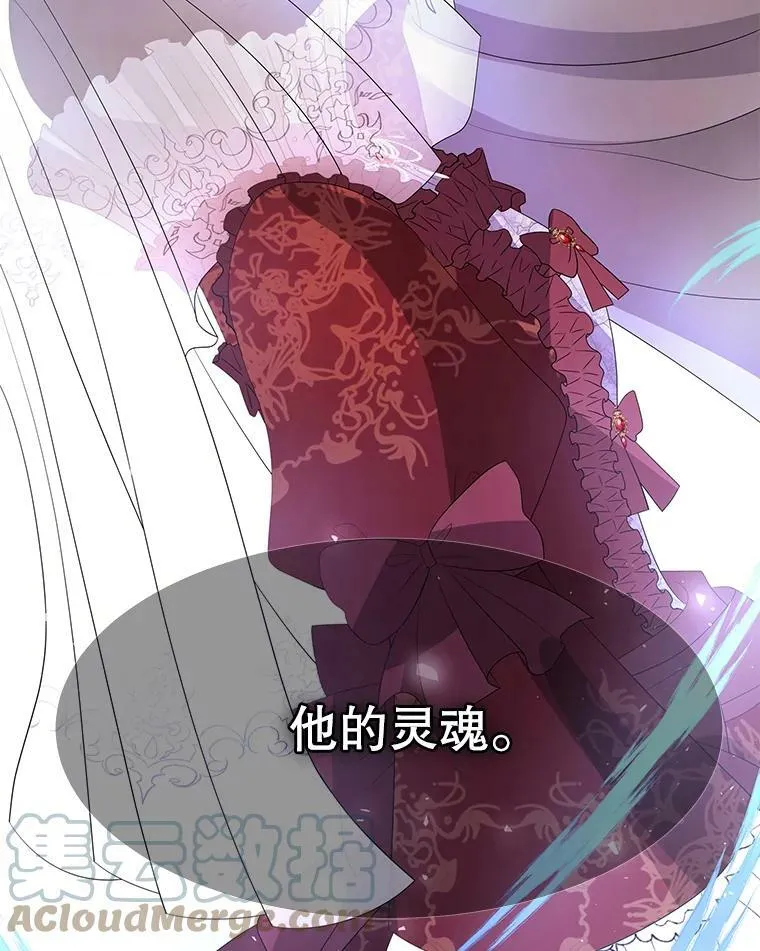 88.“恶”的灵魂9