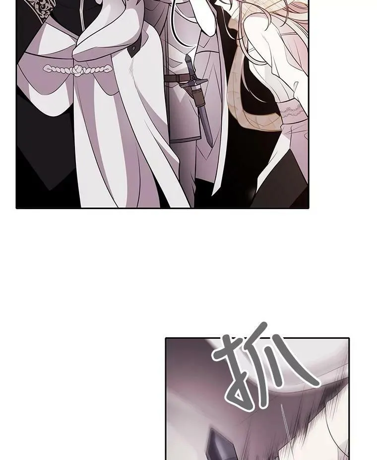 10.魔族再现61
