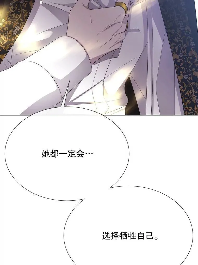 158.选择33