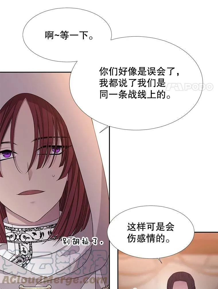 98.固定式传送门60