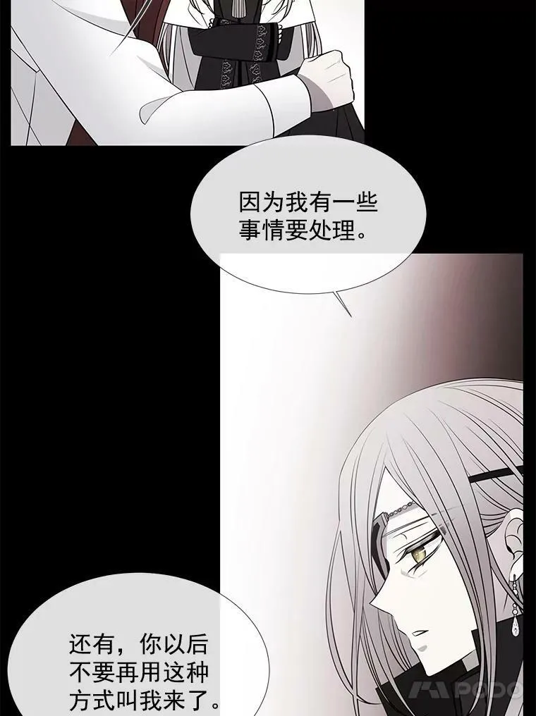 23.传送门开启37