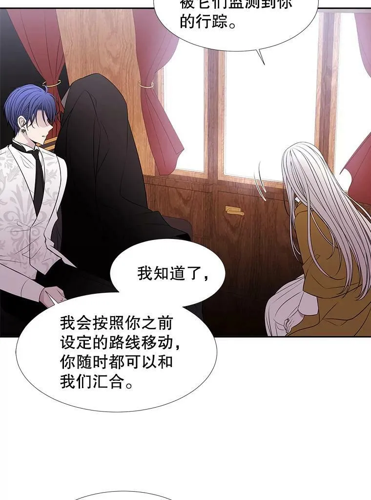 67.凶悍的少女5