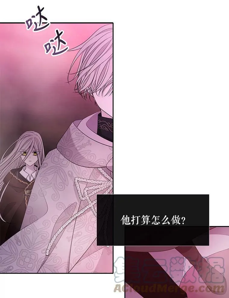 96.救人42