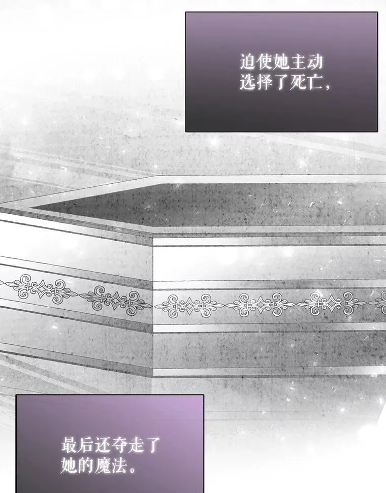 191.登堂入室86