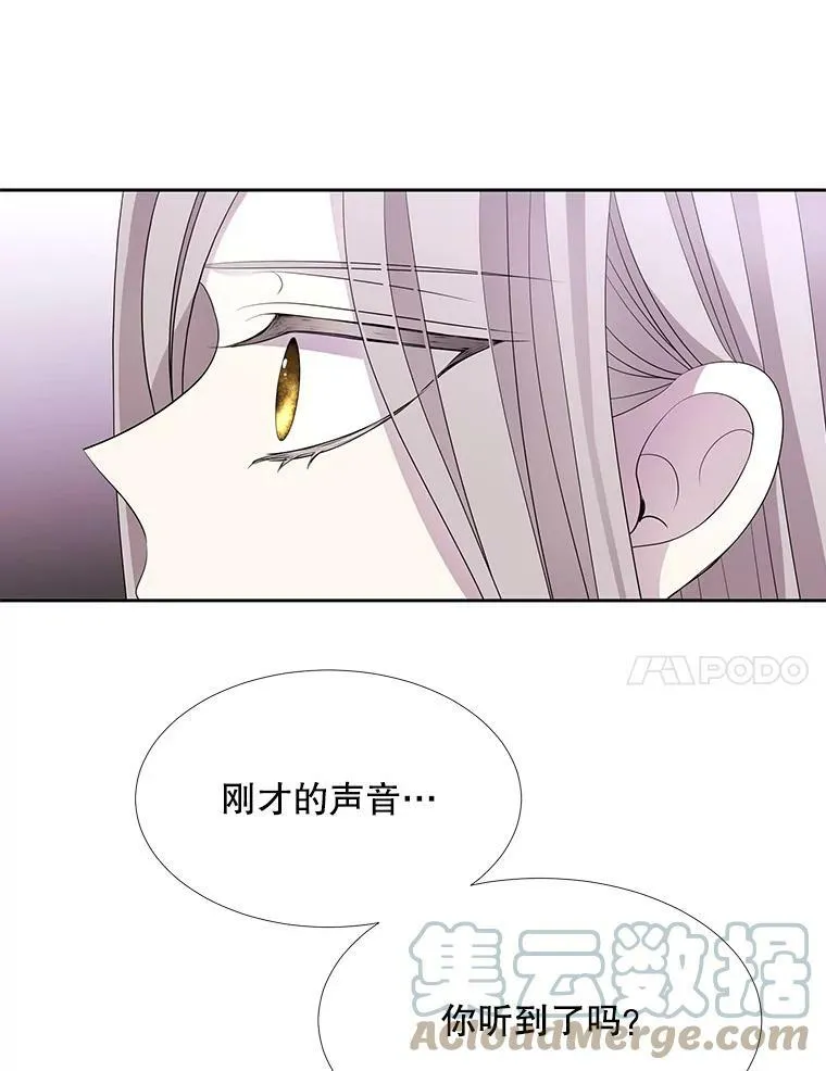 121.书房66