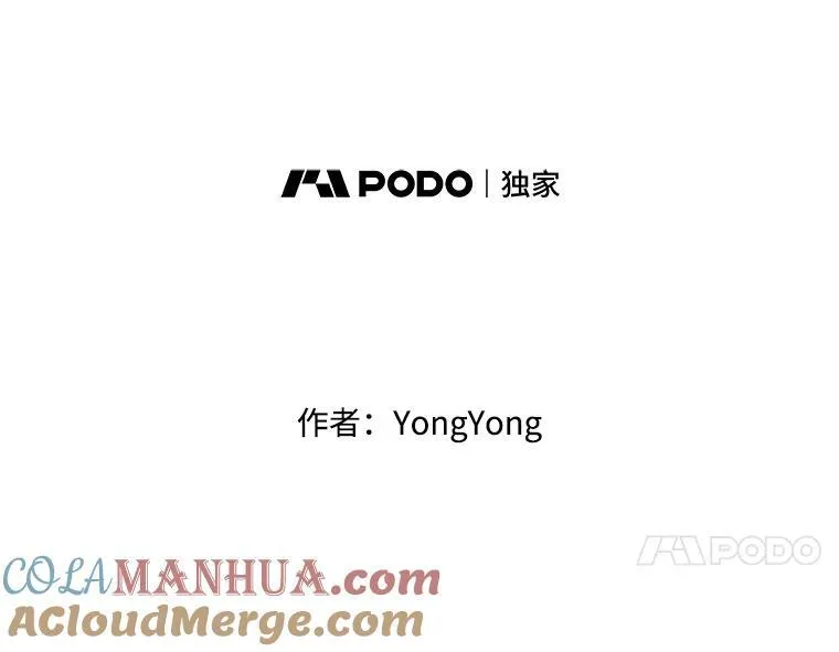 183.全新的力量60