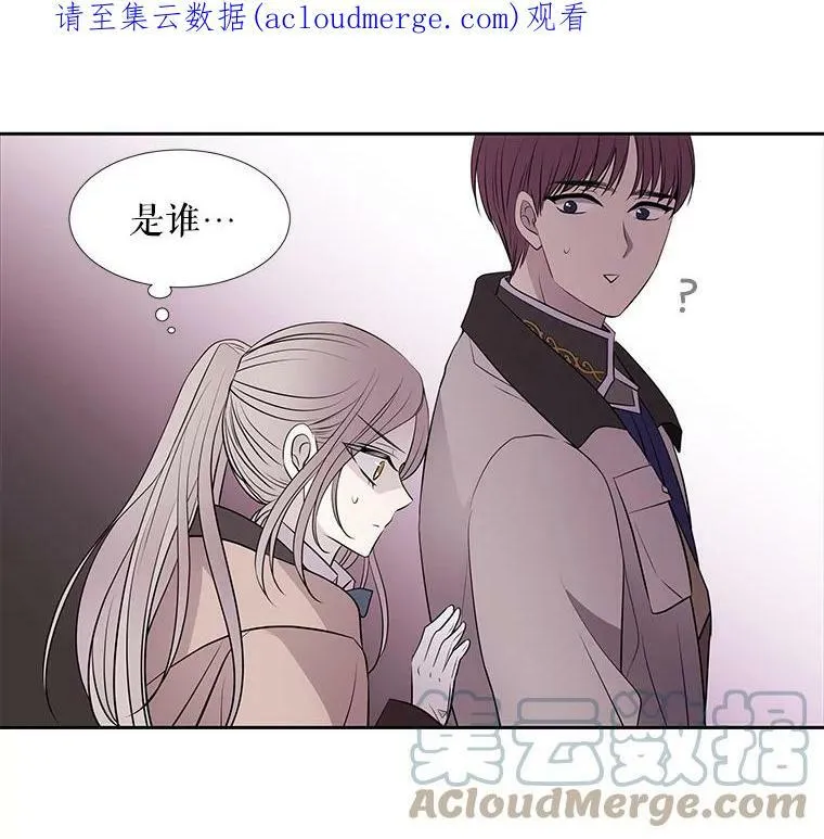 21.使团见面76