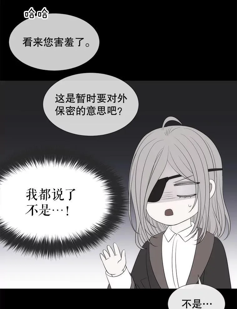 190.追思往昔37