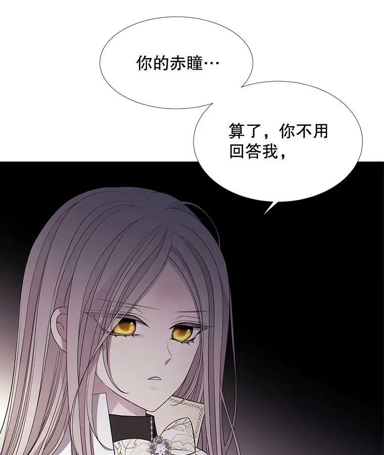 64.越狱4