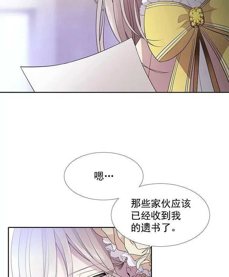 3.老朋友&amp;amp;amp;新朋友65